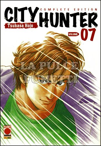 CITY HUNTER COMPLETE EDITION #     7